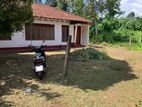 Land for Sale - Matara