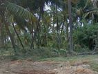Land For Sale Matara Kirinda