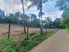 Land For Sale Matara/කොටස් වශයෙන් කැබලි කර විකුණනු ඇත