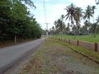 Land for Sale Matara Labeema