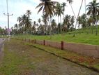 Land for Sale Matara Labeema