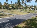 Land for sale Matara labeema