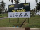 land for sale Matara labeema