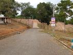Land for sale Matara Makavita