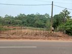 Land | For Sale Matara - Reference L3310