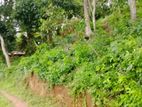 Land For Sale Matara Sulthangoda