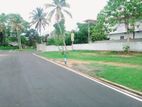 Land for sale Matara walgama