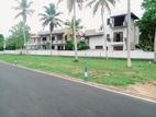 Land for sale Matara walgama