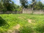 Land For Sale Mathara (10087sm)