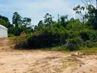 Land for Sale Mathara