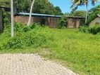 Land for Sale Mathara