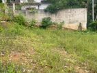 Land For Sale Mathara