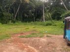 Land For Sale Mathara