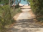 Land For Sale Mathara