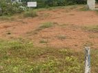 Land for Sale Mathugama