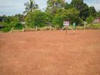 Land for Sale Mattegoda