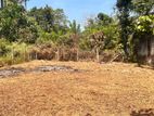 Land for Sale Mattegoda