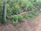 Land for Sale Mattegoda