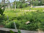 Land for Sale – Mawanella