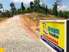 Land For Sale Mawanella