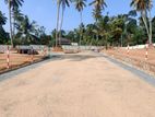 Land for Sale Mawathagama