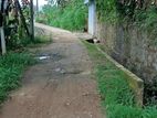 Land for Sale Mawilmada