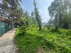 Land for Sale Meddawhaththa, Dangedara - Galle