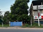 Land for Sale Meegahakotuwa