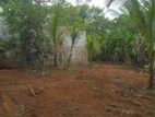 Land for Sale – Meegahawatta
