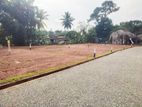 Land for sale Meegoda, 50m from High Level Road