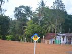 Land for Sale Meegoda