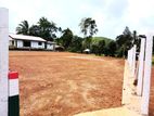 Land For Sale Meegoda