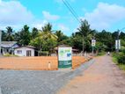 Land for Sale Meegoda