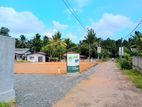 Land for Sale Meegoda