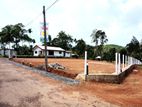 Land for Sale Meegoda