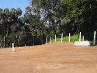 Land for Sale Meegoda