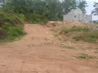 Land for Sale Meegoda
