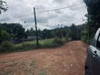 Land for Sale Meegoda