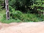 Land for Sale Meegoda