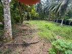 Land for Sale Meegoda