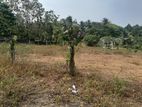 Land for Sale Meepa