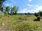 Land for Sale Meepa Godagama