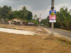 Land for Sale Meepe