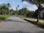 Land for Sale Meepe