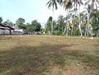 Land for Sale Meevanapalana