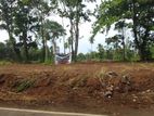 Land for Sale Metikumbura