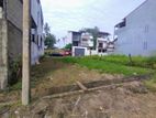 Land for Sale මහරගම
