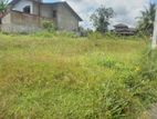 Land For Sale Mihirigama