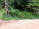 Land for Sale මීගොඩ පානලුව