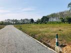 Land For Sale Millaniya